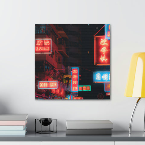 , between 8-10 characters
Neon City