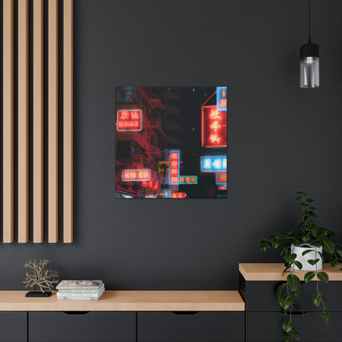 , between 8-10 characters
Neon City