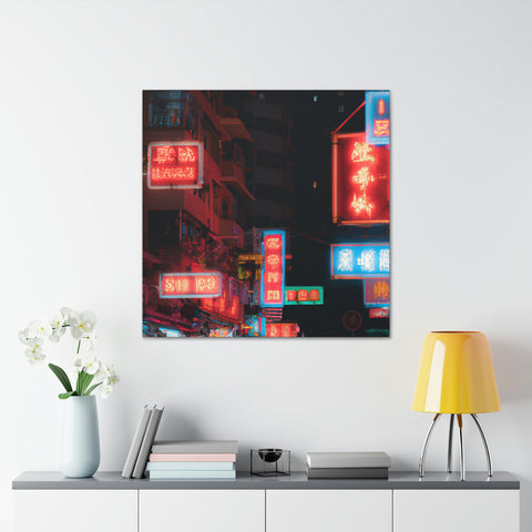 , between 8-10 characters
Neon City