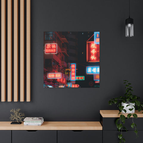 , between 8-10 characters
Neon City