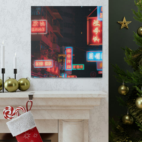 , between 8-10 characters
Neon City