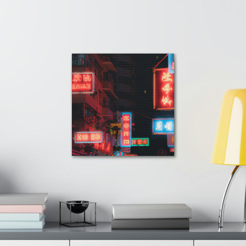 , between 8-10 characters
Neon City