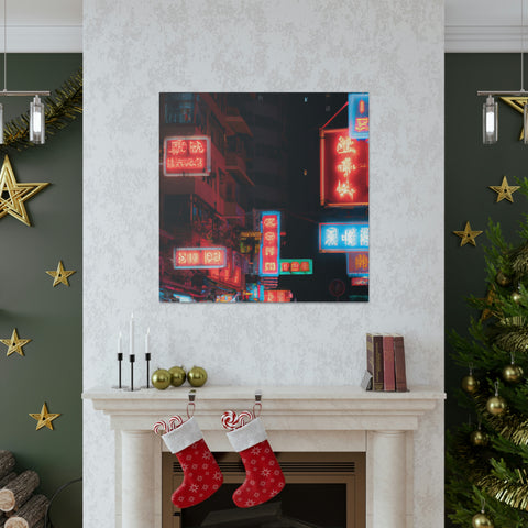 , between 8-10 characters
Neon City