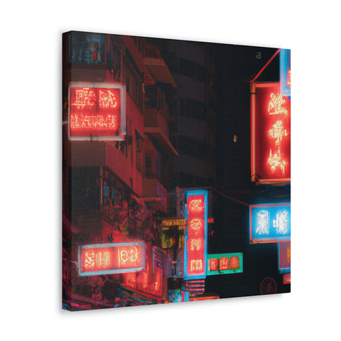 , between 8-10 characters
Neon City