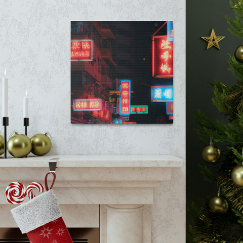 , between 8-10 characters
Neon City