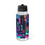 32oz Gator Insulated Travel Tumbler