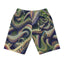 Wondr Shorts #Arden Williams